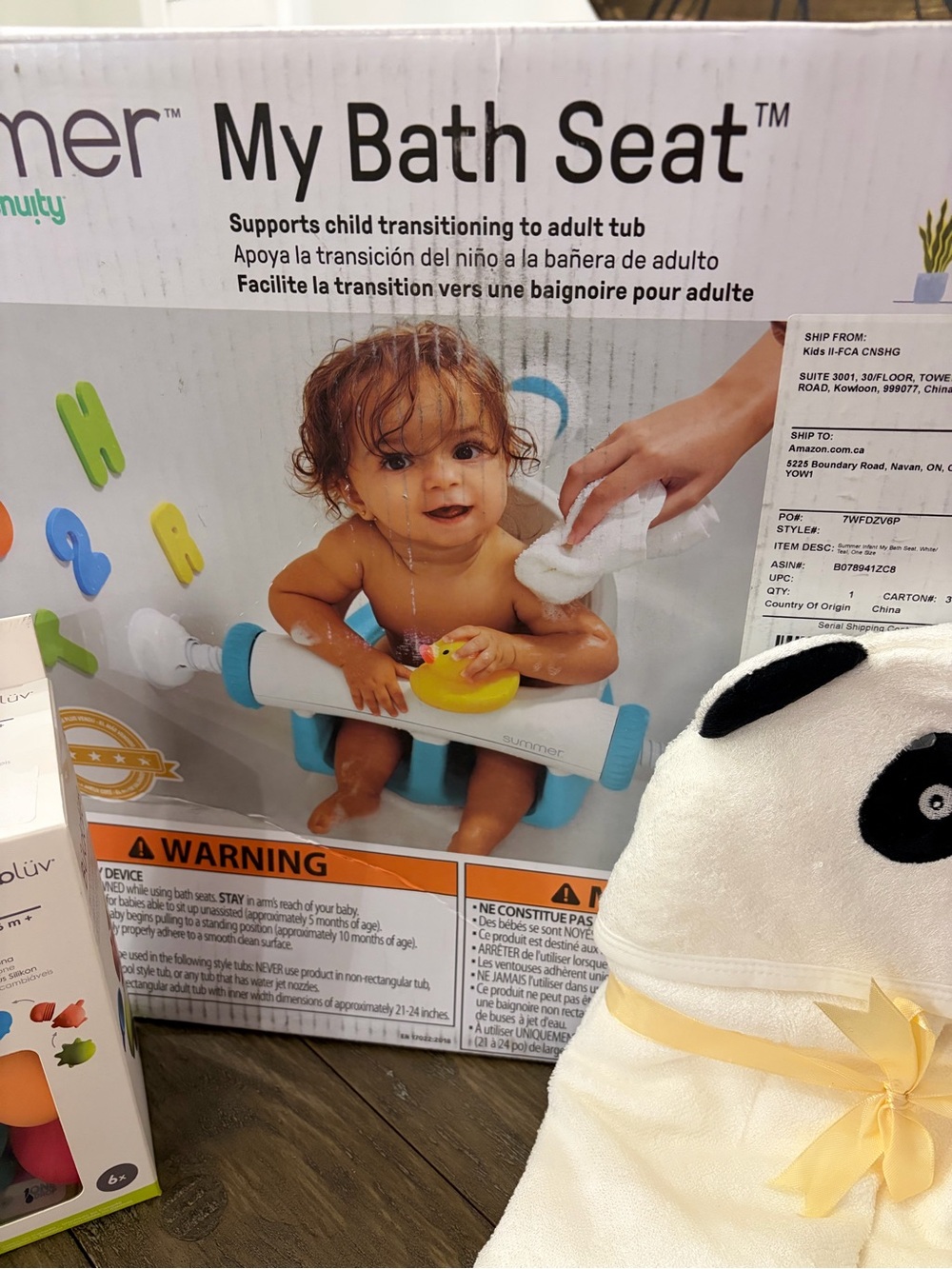 Bath Time Bundle - Picture 2 of 3